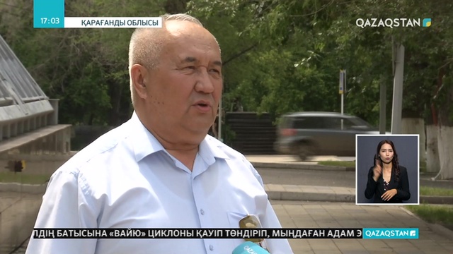 Президент Қасым-Жомарт Тоқаевтың ұлықтау рәсімінде айтқан 10 қадамы ел дамуы үшін еңсерілер ең негізгі бағыттар