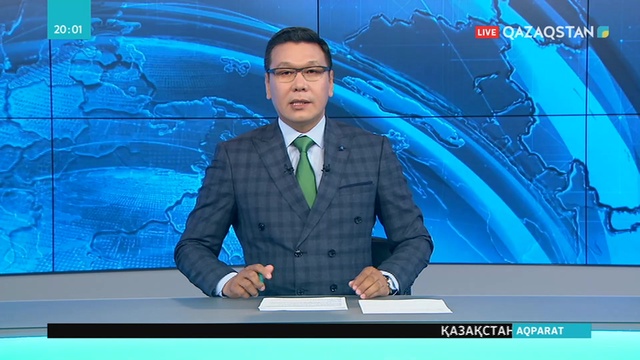 Қасым-Жомарт Тоқаев ШЫҰ саммитіне қатысу үшін Бішкекке барды