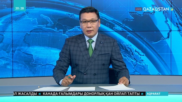 Қытайдың Huawei компаниясы өзінің операциялық жүйесін тіркеуді бастады