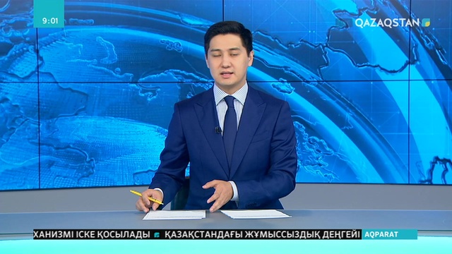 Қазақстан халқы ассамблеясы Мемлекет басшысы Қасым-Жомарт Тоқаевтың тапсырмаларын орындауға кірісіп кетті