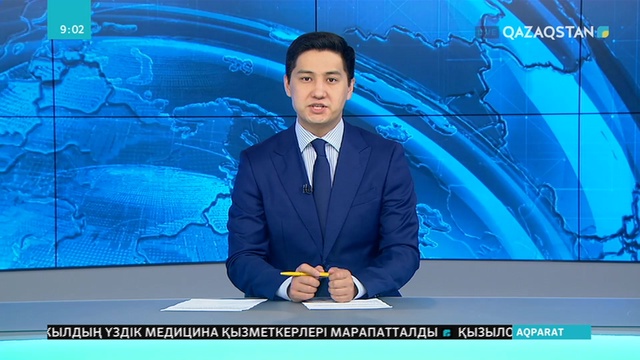 Мемлекет басшысы Қасым-Жомарт Тоқаевтің әлеуметтік салаға басымдық беруі халық арасында кеңінен қолдау тапты