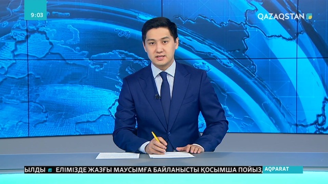 Еуразиялық қауіпсіздік және ынтымақтастық ұйымы Қазақстанда өткен сайлауға баға берді