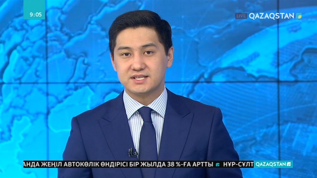 «Атамекен» Ұлттық кәсіпкерлер палатасында мемлекет пен бизнес арасында бекітілген келісімшарттағы міндеттері қаралды