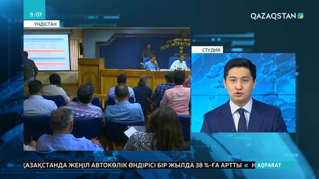 Үндістан өзінің ғарыш станциясын жасап, оны алдағы 5-7 жылдың көлемінде ұшырмақ