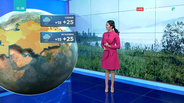 14.06.2019 - Ауа райы