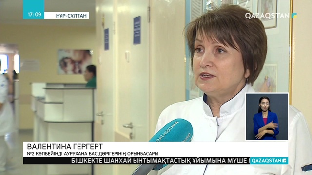 Елордада 8 мың дәрігер, 12 мыңдай орта буынды маман бар