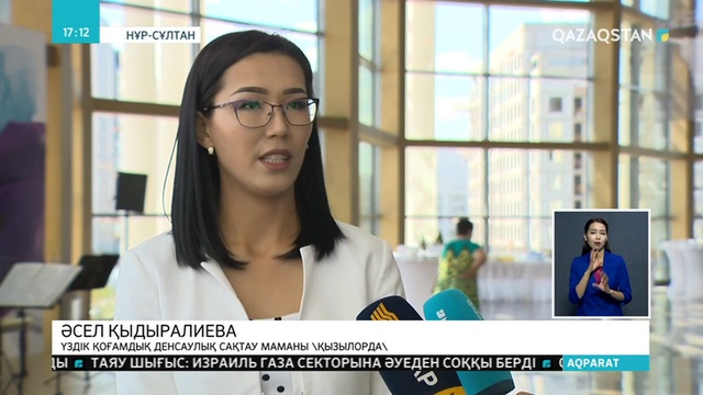 Медицина қызметкерлерінің төл мерекесіне орай, саланың ең мықтылары анықталды