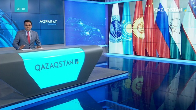 Бішкекте Шанхай ынтымақтастық ұйымының саммиті өтті