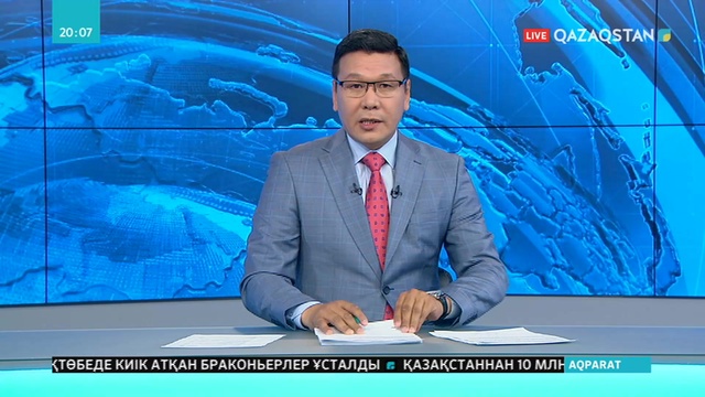 Сарапшылар саяси үрдістерді талқылады