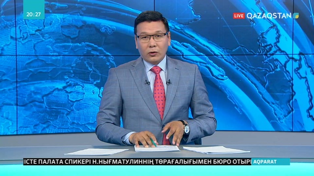 Тоққа түскен баланы аман алып қалды