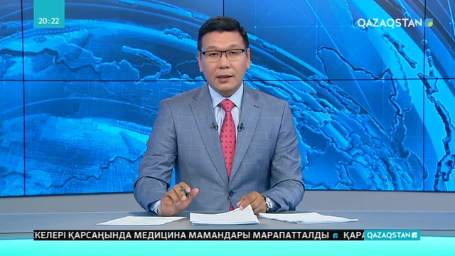 Егіз полицейлер