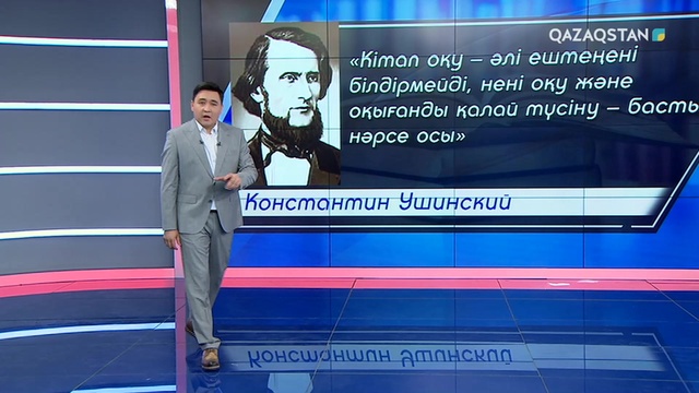 ҰБТ-2019: Ақылы оқу жүйесінде жеңілдіктер алудың қандай жолы бар? Жатақханаға орналасу мәселесі жайында