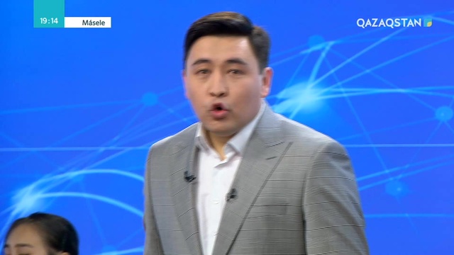 ҰБТ-2019: Гранттар. Шәкіртақылар. Сіз жинаған балл грантқа түсуге жеткілікті ме?