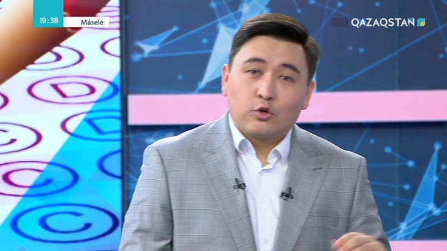 ҰБТ-2019: Сынақтан сүрінбей өтудің еш жерде айтылмаған тәсілі