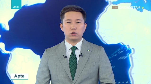 «Ұлттық қоғамдық сенім кеңесі» – билік пен халық арасындағы алтын көпір