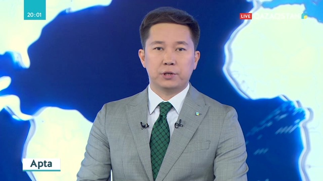 Ел Президенті Қасым-Жомарт Тоқаев ресми түрде қызметіне кірісті