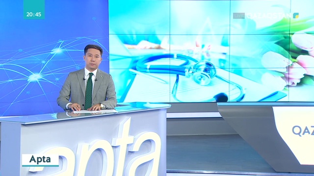 Қызметіне адал кәсіп иелері