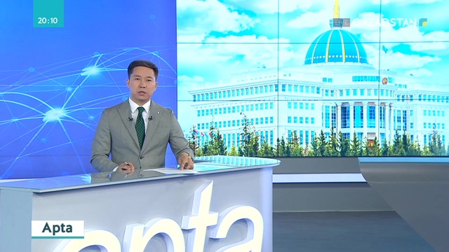 Президент Қасым-Жомарт Тоқаев  журналистермен жүздесті