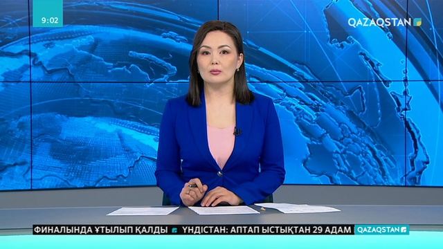 Қостанай облысындағы Таран ауданнының атауы өзгеретін болды