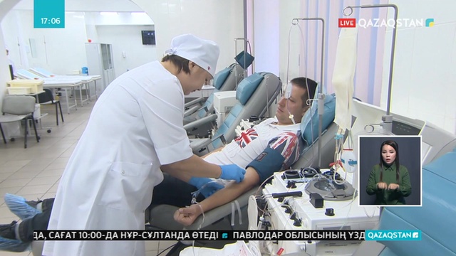 Бүгінде Алматы қан орталығының базасында 500 мыңнан астам донор бар