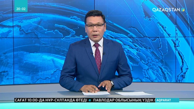 Елімізде екі министрлік құрылды