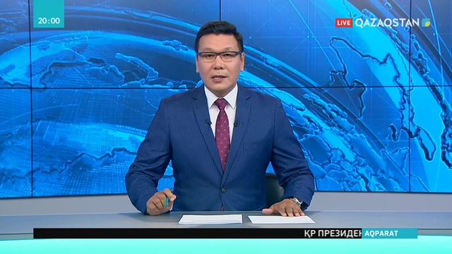 Президент Қасым-Жомарт Тоқаев Мемлекеттік күзет қызметінің басқарушы құрамымен кездесті