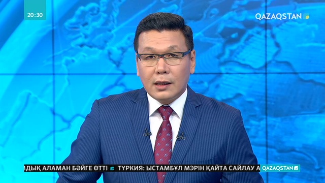 Премьер-Министр Асқар Маминге әлеуметтік саясат шараларын әзірлеуді тапсырды