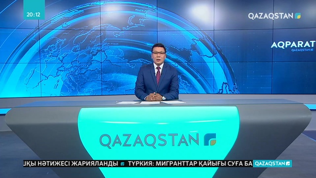 Трансұлттық жобалар жайында