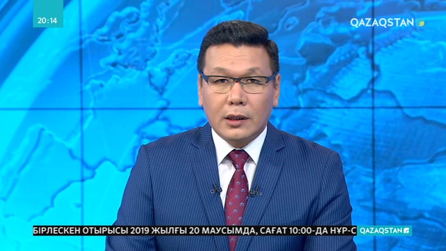 Түркияда мигранттар қайығы батып, 8 адам қаза тапты