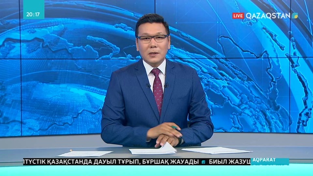 Бүгінгінің батырлары