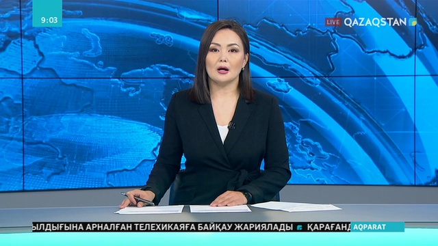 Соғыстың 60 күні фильмі жарыққа шықты