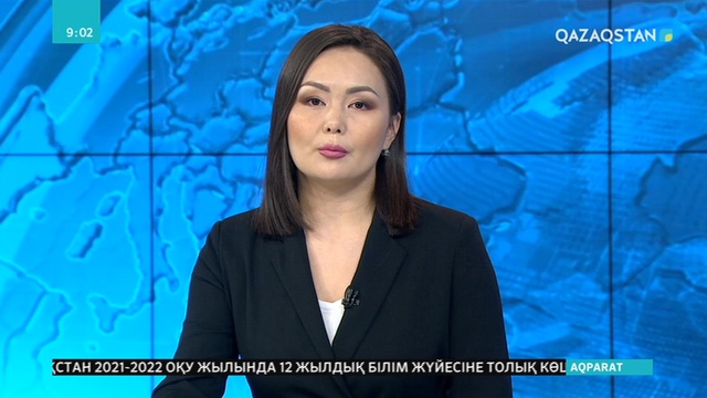 Мысырдың бұрынғы Президенті Мұхаммед Мурси сот отырысында қайтыс болды