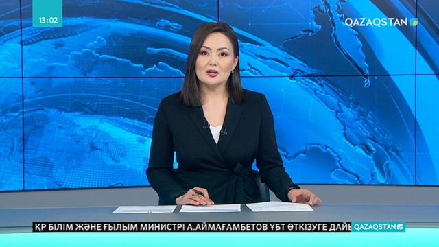 Талдықорғанда жастар форумы өтті