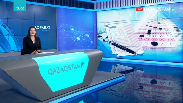 Екі күннен соң елде Ұлттық Бірыңғай Тест басталады