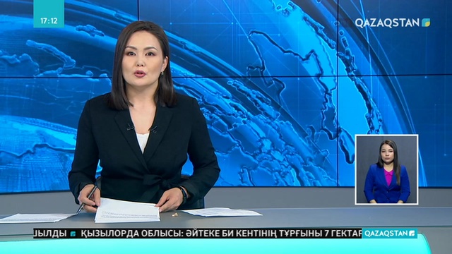 Нұр-Сұлтан қаласында түркі тілдес мемлекет жастарының басын қосқан фестиваль өтті