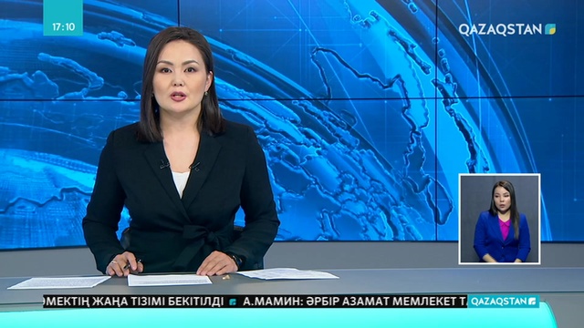 Көкшетауда Ішкі істер саласының жас қызметкерлері мен тәлімгерлерінің республикалық форумы басталды