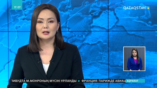 Жаңа Зеландияда қанды қырғын туралы бейнероликті таратқан адам 21 айға сотталды