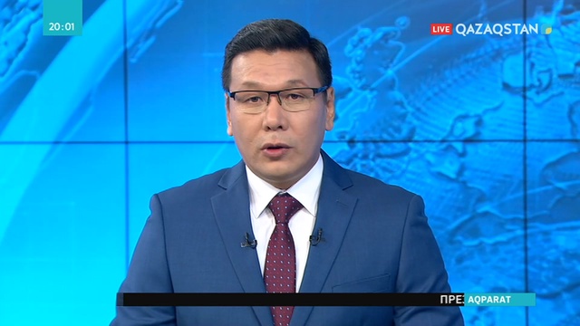 Президент Қасым-Жомарт Тоқаев Қазақ агротехникалық университеттің ректоры А.Күрішбаевты қабылдады