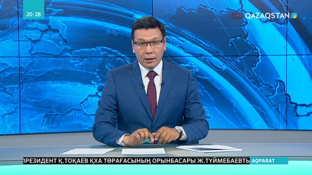 Бас мүфти Серікбай қажы Ораз елдегі митингілерге қатысты ойын айтты