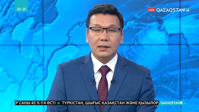 Норвегия Қазақстанмен парламентаралық ынтымақты арттырып, бірлескен комитет құруға дайын