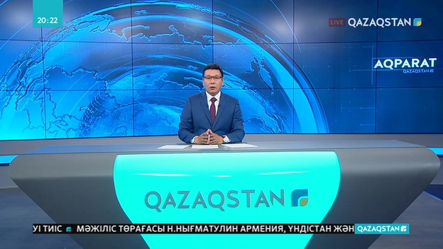 ҚР Ауыл шаруашылығы министрі халық алдында есеп берді