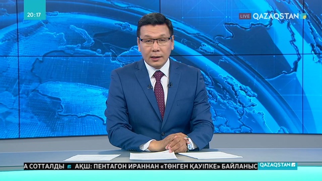 Алматы облысында үш ауысымды мектеп мәселесі әлі де өзекті