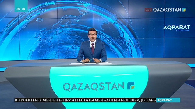 Қарағандыда емхана монша ғимаратына көшірілген