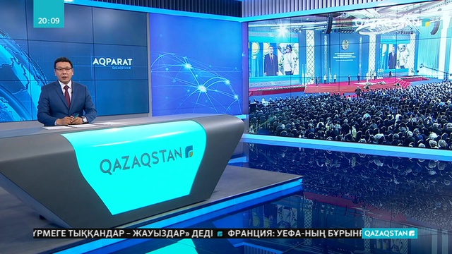 Маңғыстауда 200 адам небәрі 3 күнде кәсіп ашты