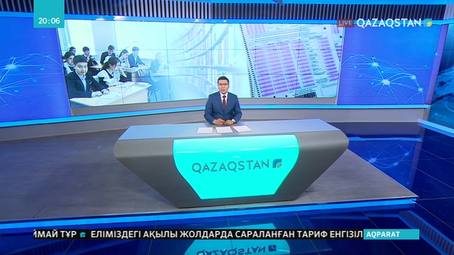 Мамандар ҰБТ-ның артықшылықтары туралы айтты