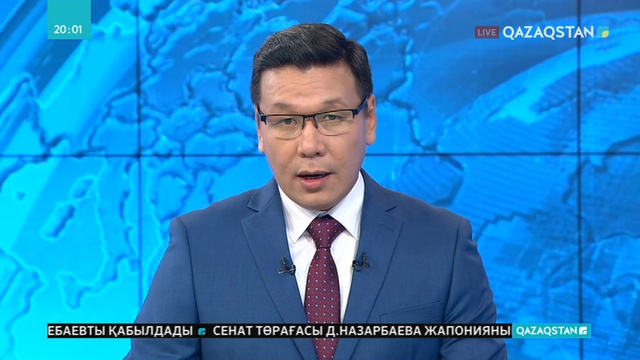 Президент Қасым-Жомарт Тоқаев ҚХА Төрағасының орынбасары Ж.Түймебаевты қабылдады