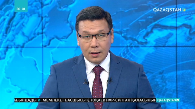 Президент Қасым-Жомарт Тоқаев Нұр-Сұлтан қаласының әкімі А.Көлгіновты қабылдады