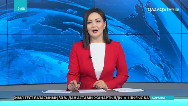 Алматы облысындағы «Есік» мемлекеттік музейінде «Музей түні» іс-шарасы өтті