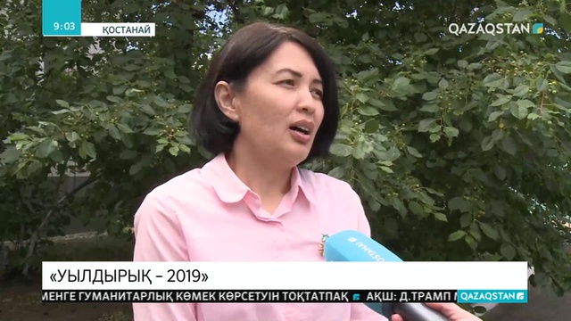 Германия канцлері Ангела Меркельдің Украина Президенті Владимир Зеленскиймен кездесуде денсаулығы күрт нашарлады