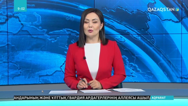 Қостанай облысында «Уылдырық  - 2019» іс-шарасы өтті